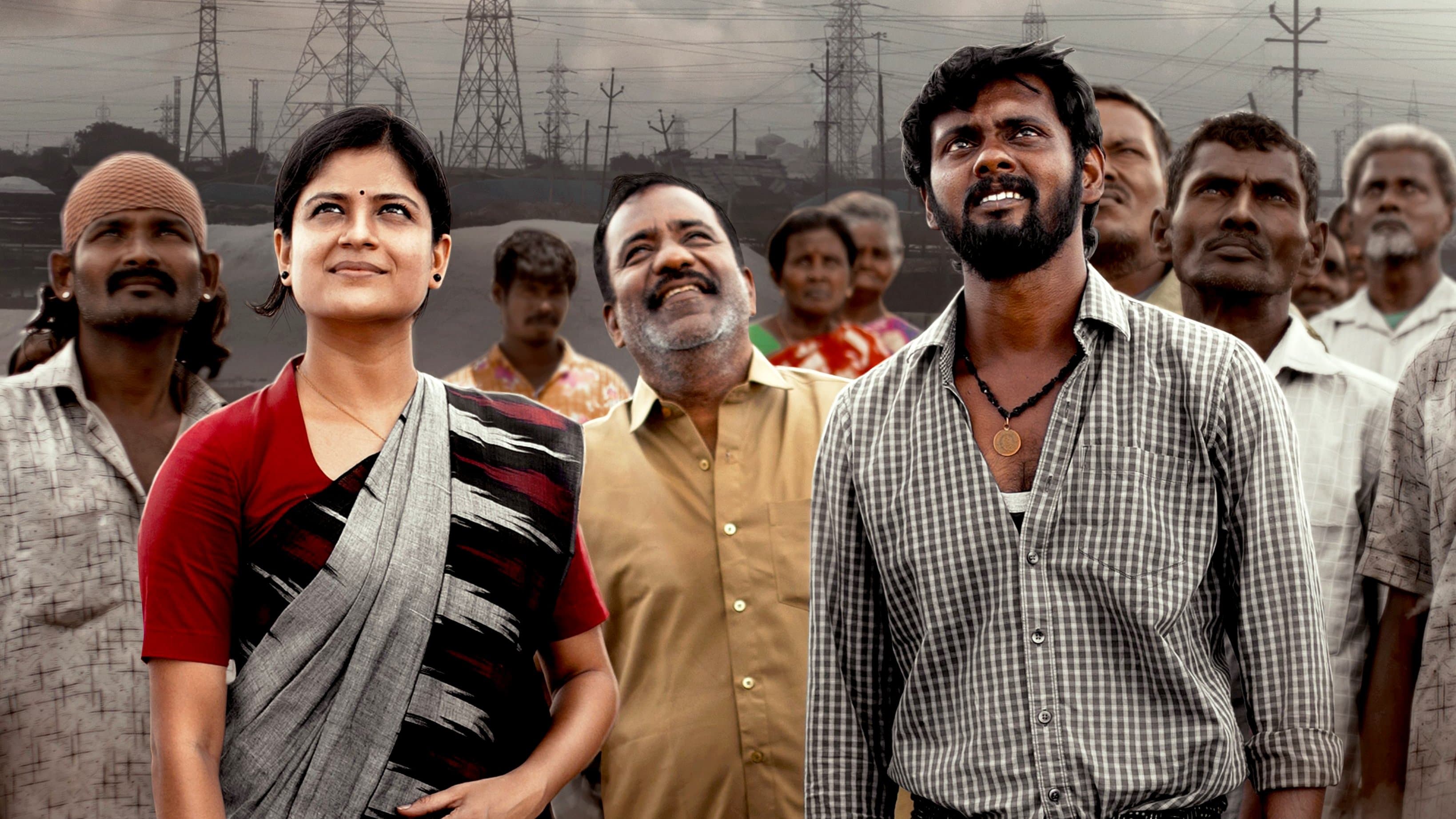 Saranya Ravichandran