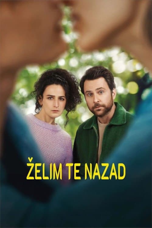 Želim te nazad