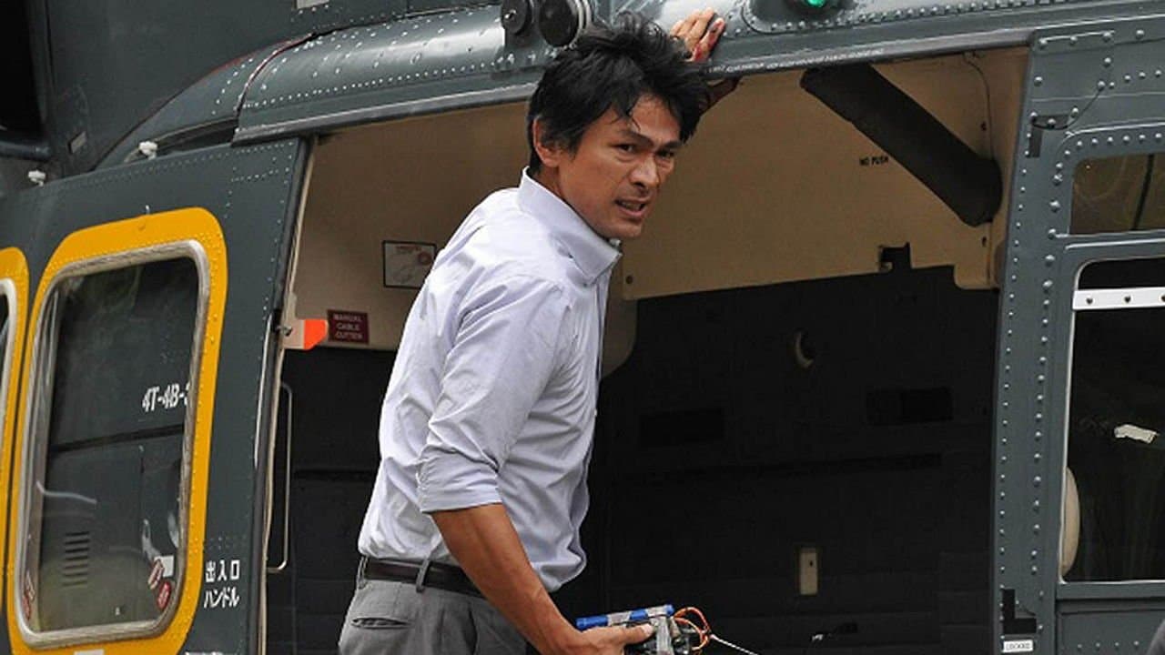 Masahiro Motoki