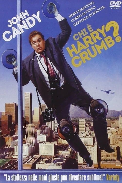 Who's Harry Crumb?