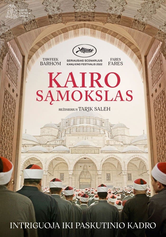 Kairo sąmokslas