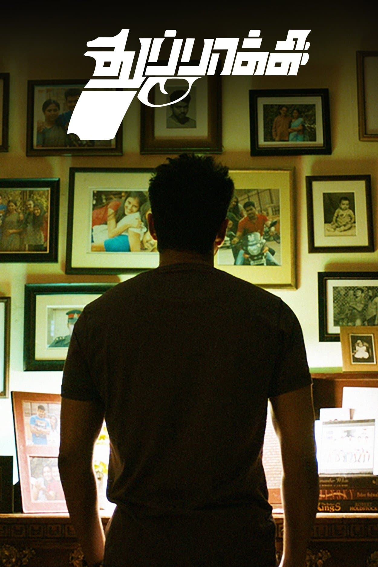 Thuppakki