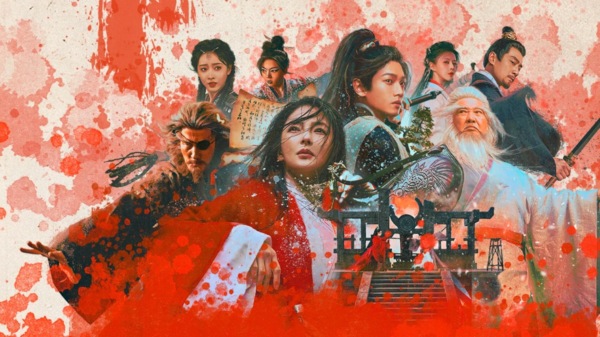 Wu Yue