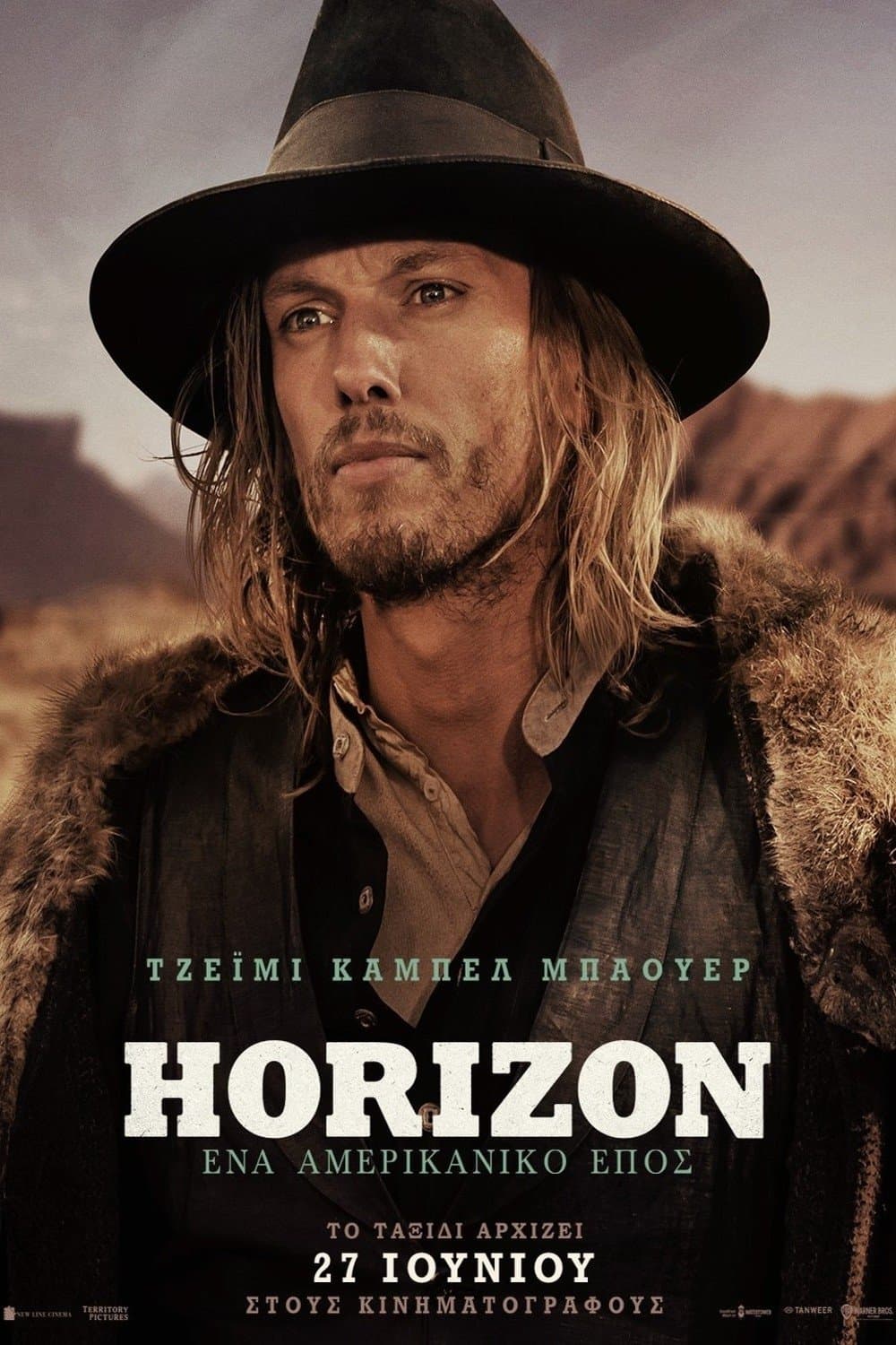Horizon: Ένα Αμερικανικό Έπος - Κεφάλαιο 1