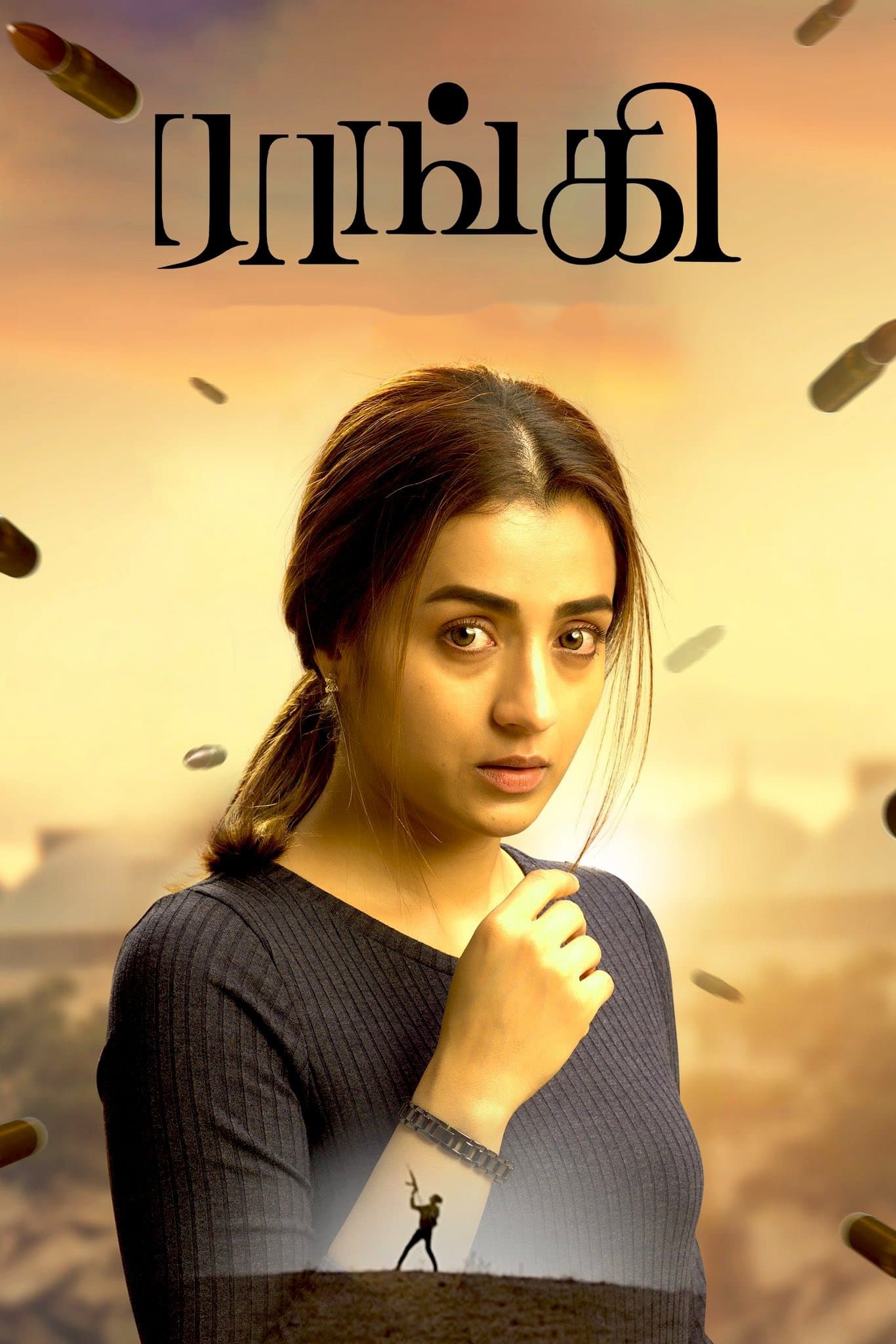 Raangi