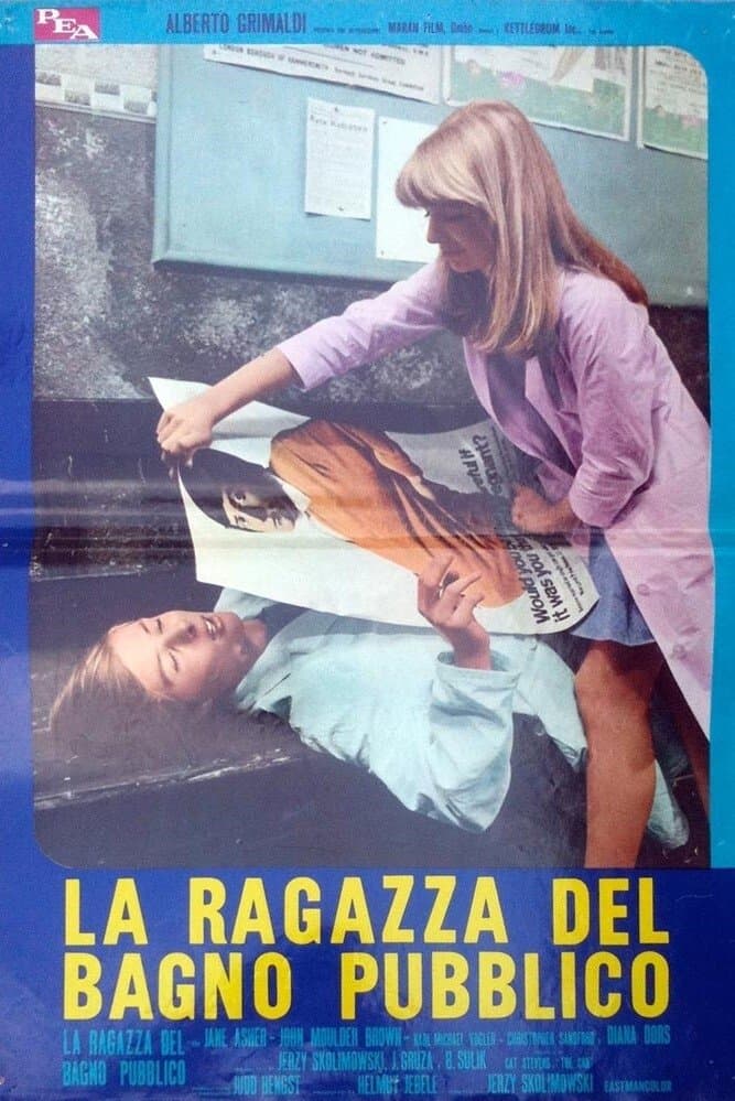 La ragazza del bagno pubblico