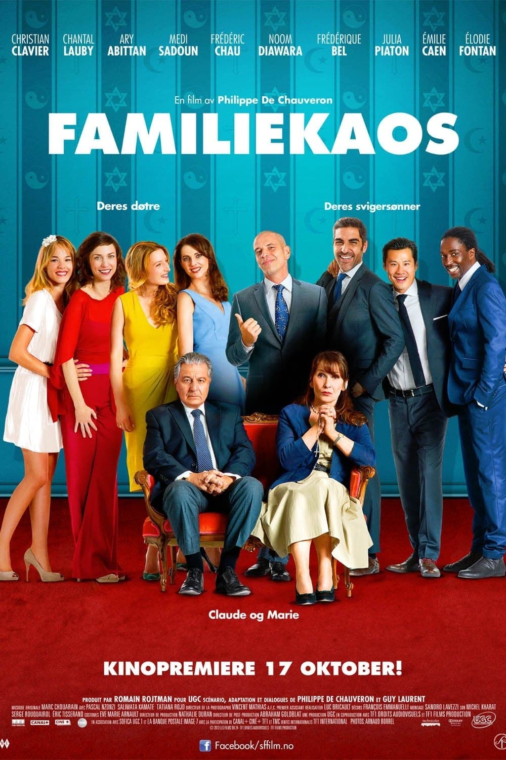 Serial (Bad) Weddings