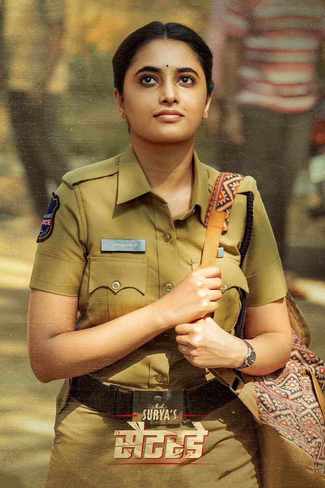 Saripodhaa Sanivaaram