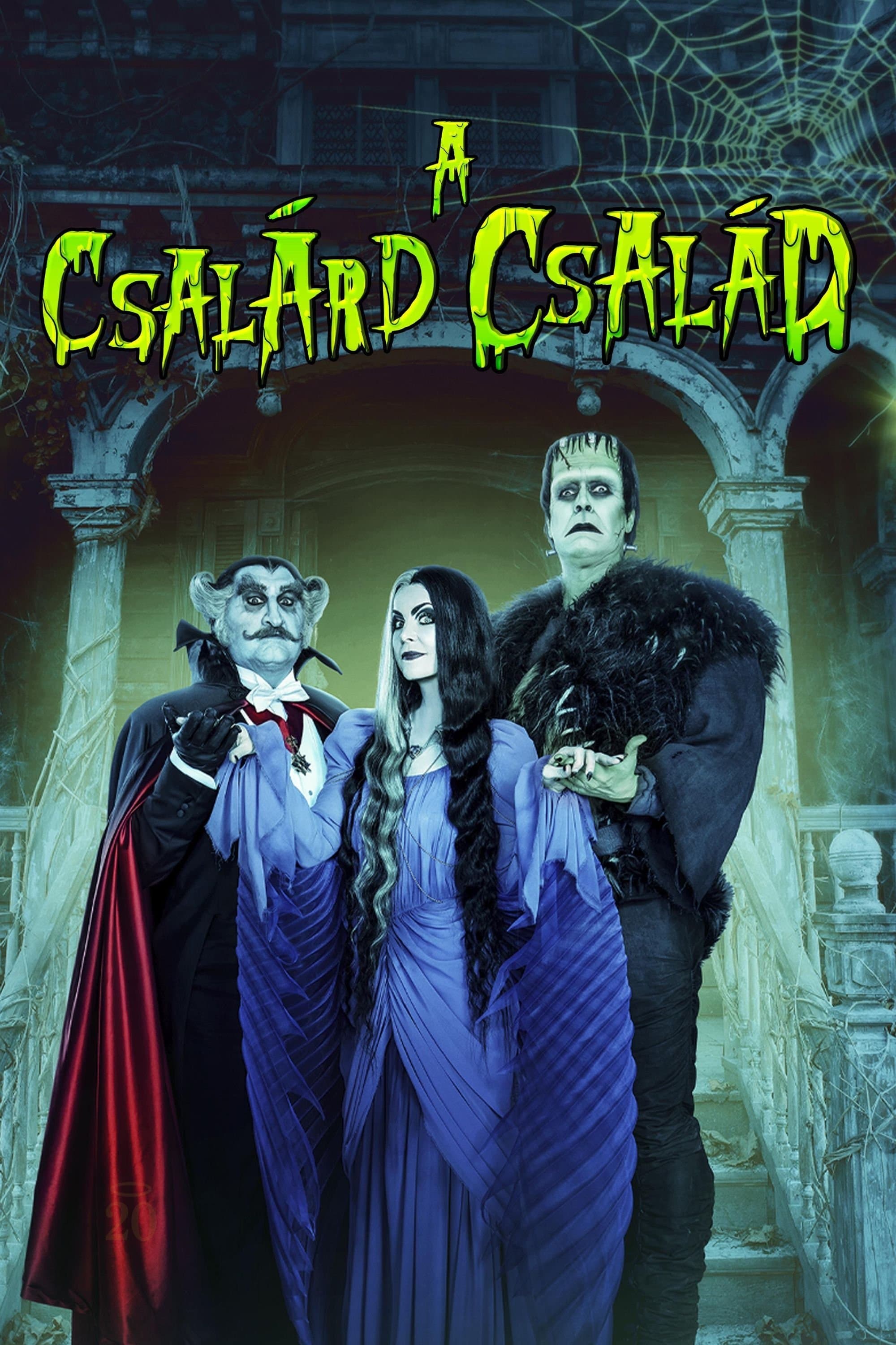 A csalárd család