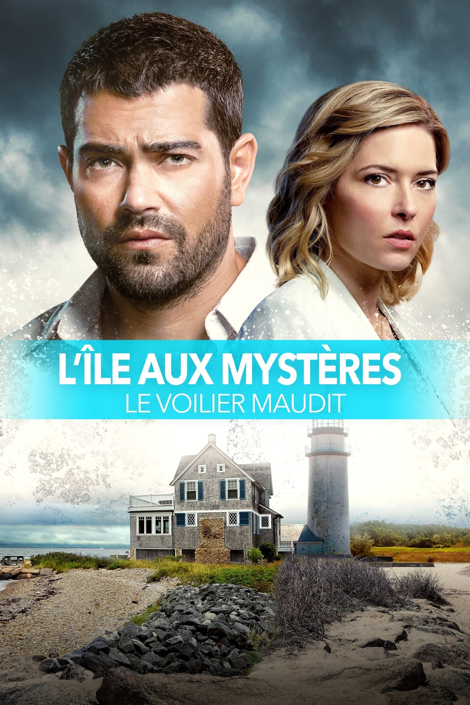 L'île aux mystères : Le voilier maudit