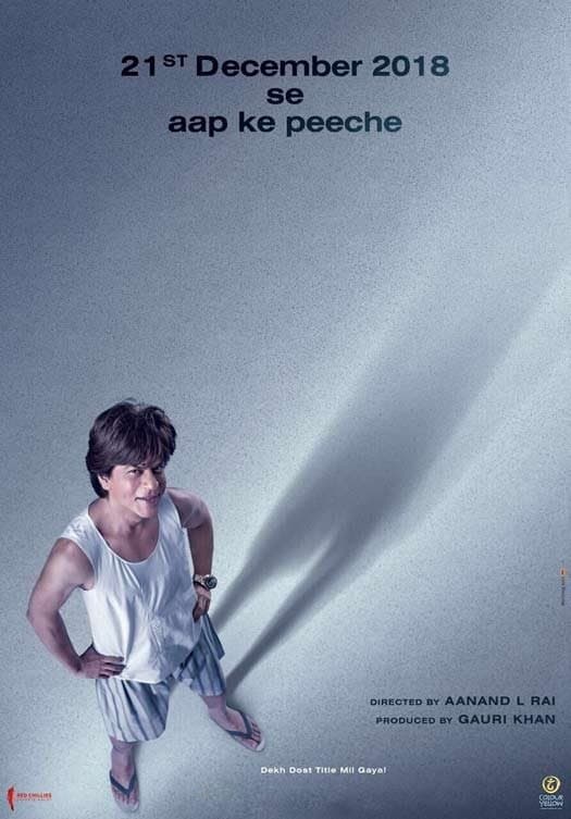 Zero