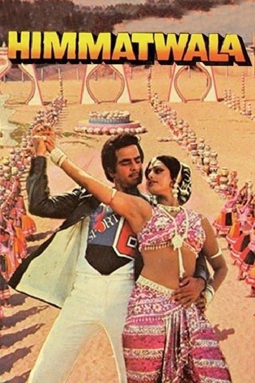 Himmatwala