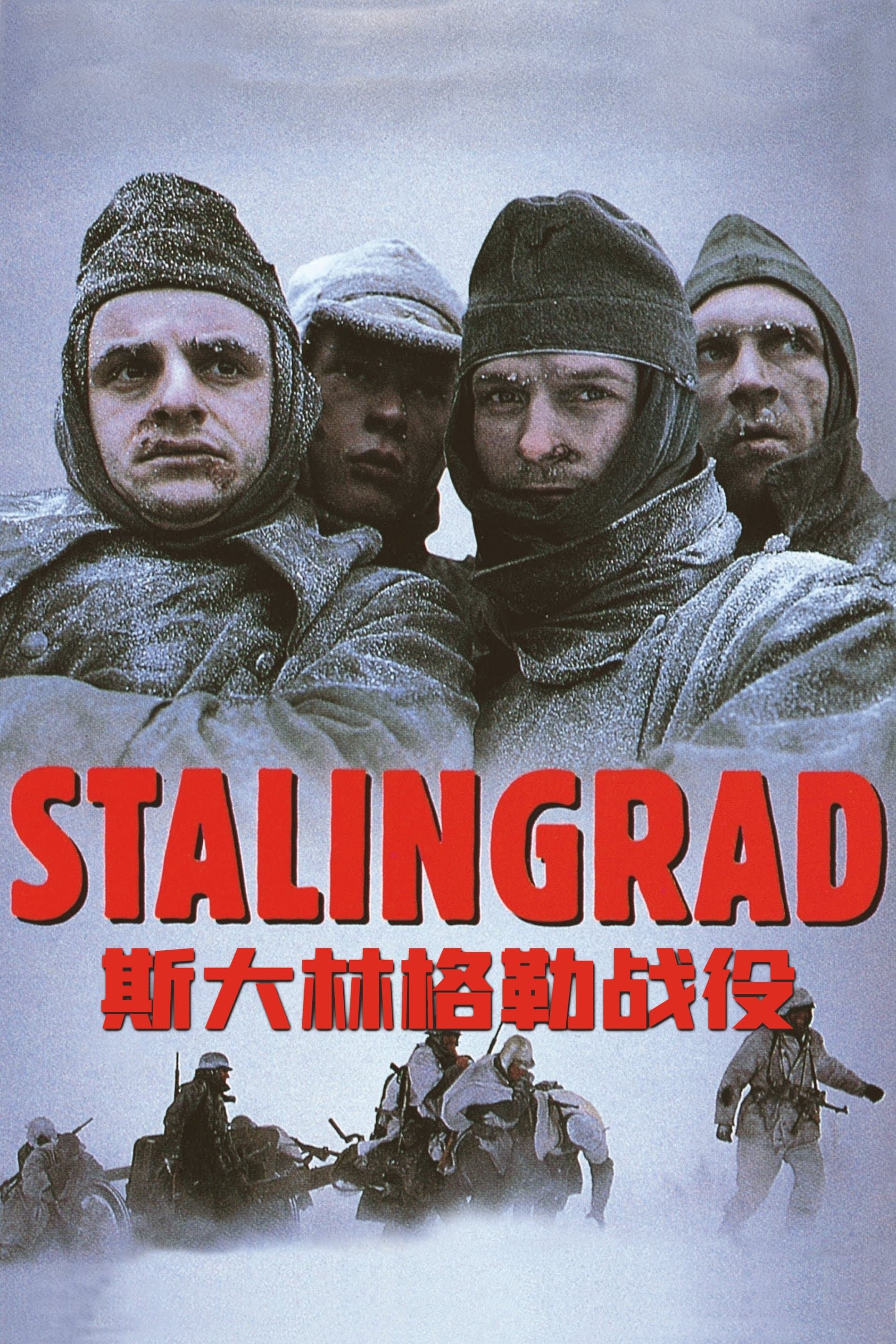 Stalingrad