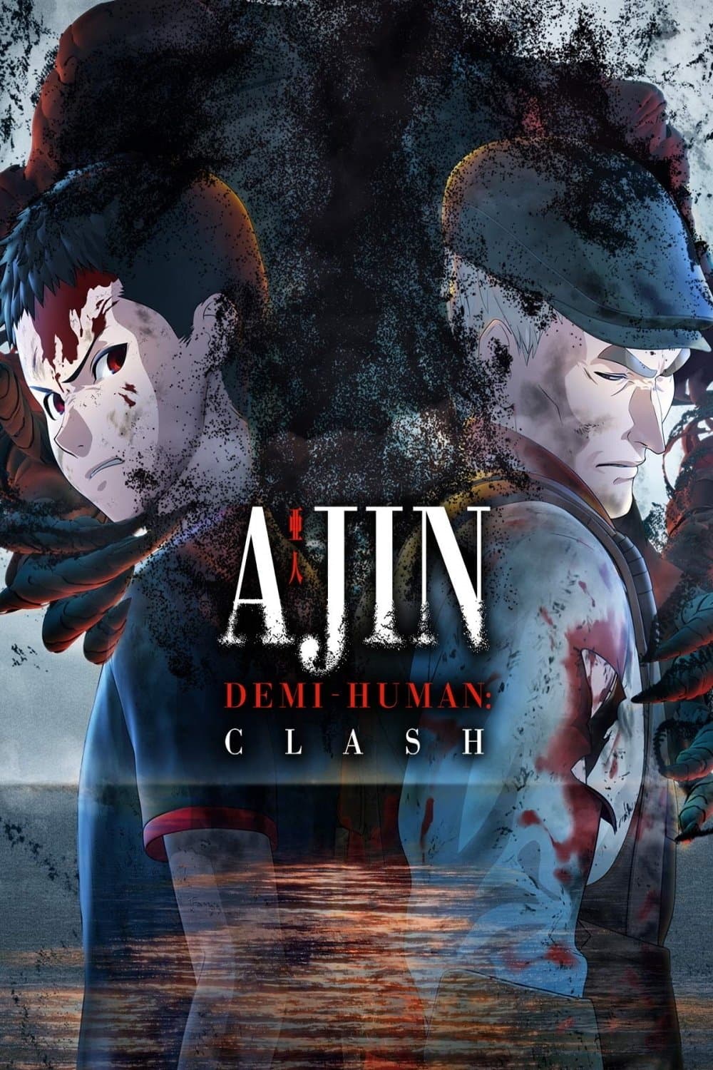 Ajin: Demi-Human – Collide