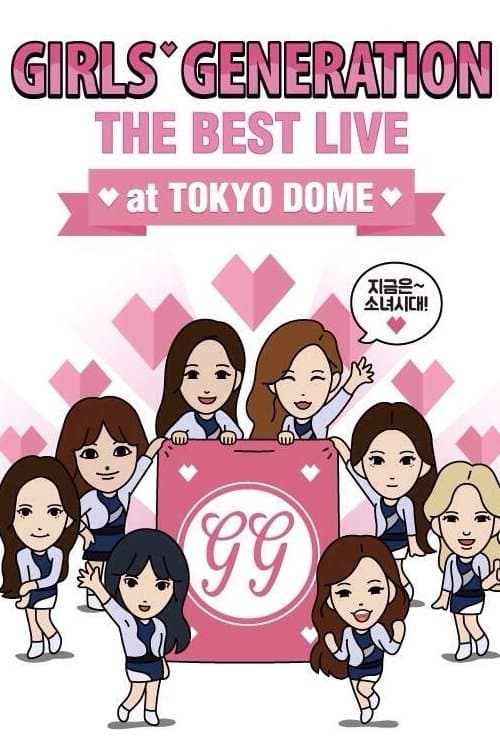 Girls' Generation THE BEST LIVE at TOKYO DOME