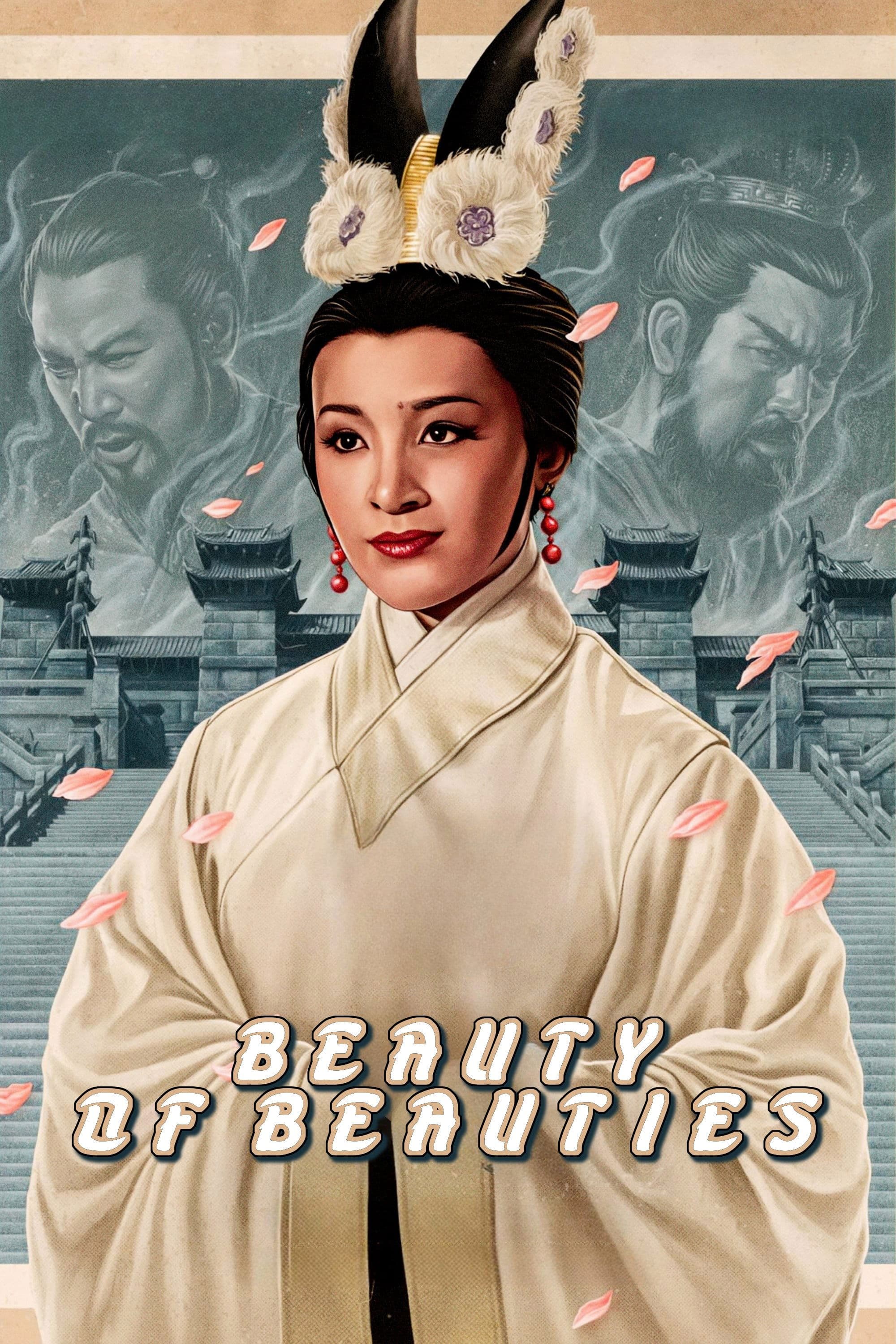Beauty of Beauties