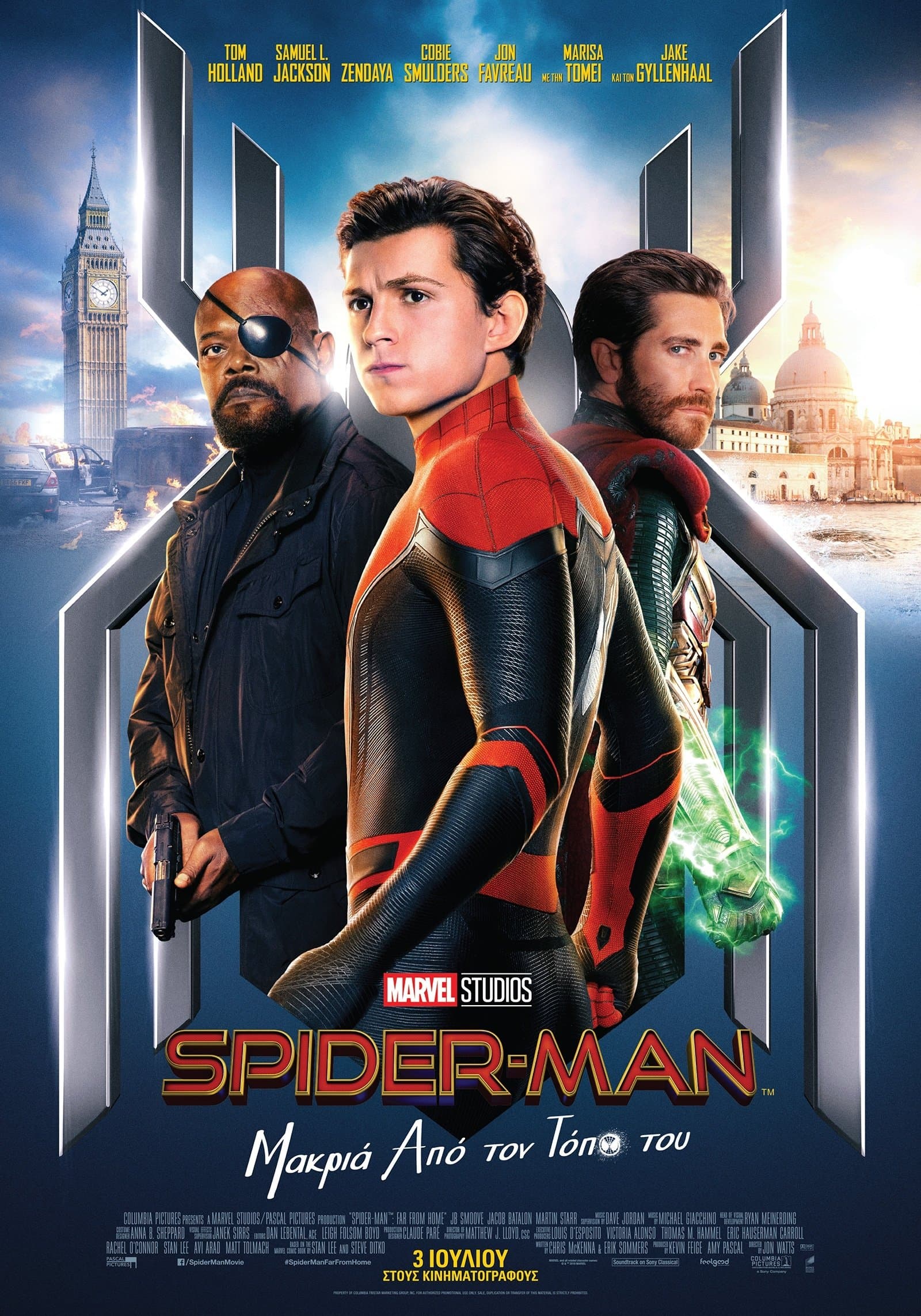 Spider-Man: Far From Home
