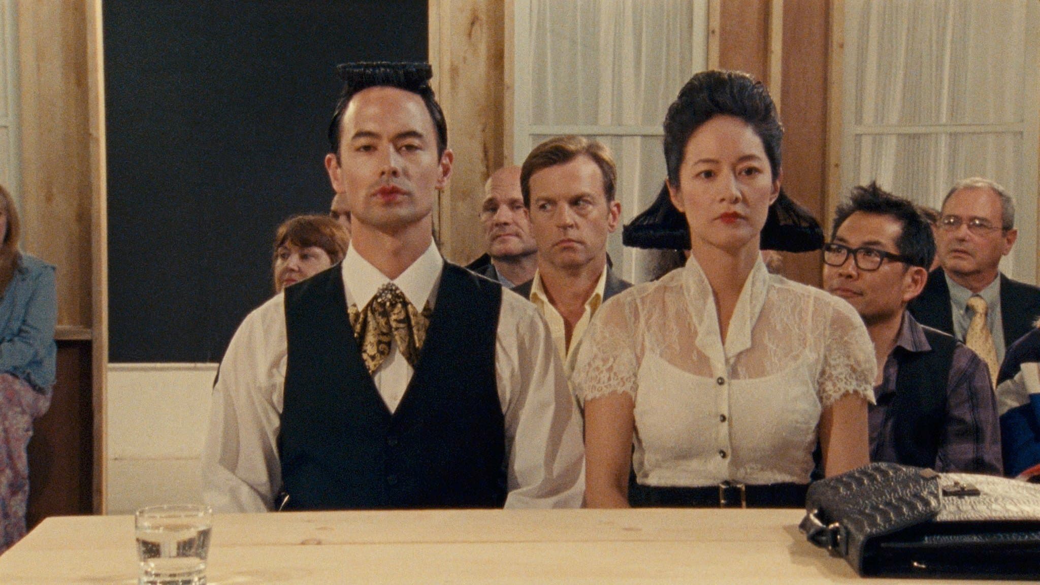 Andrew Pang
