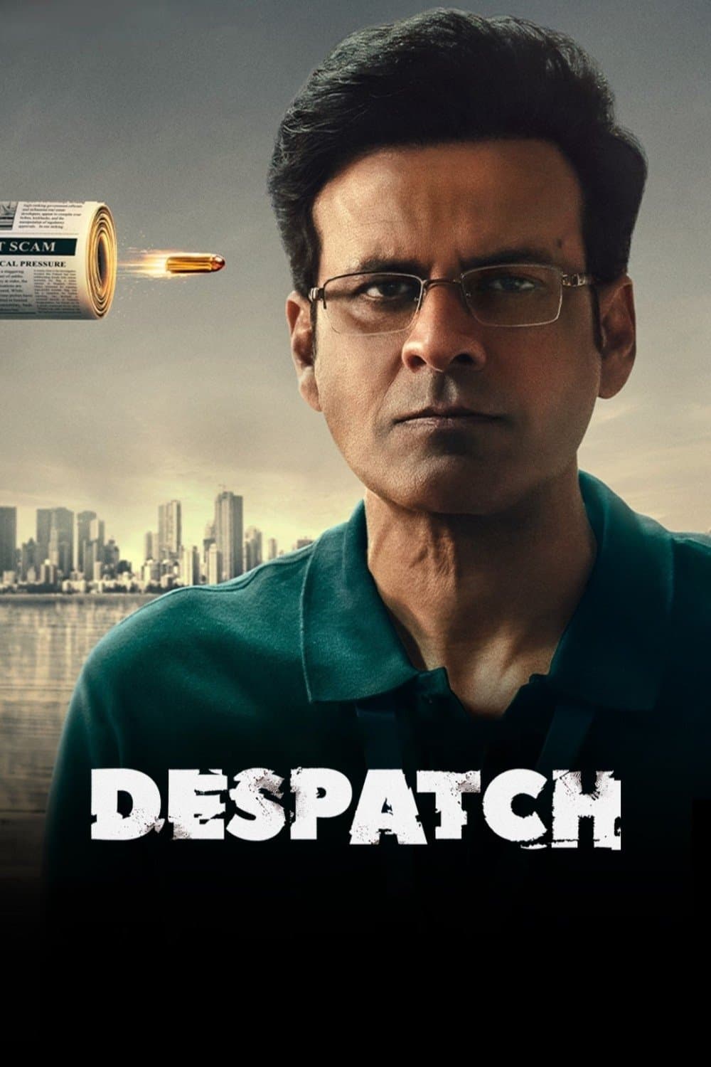 Despatch