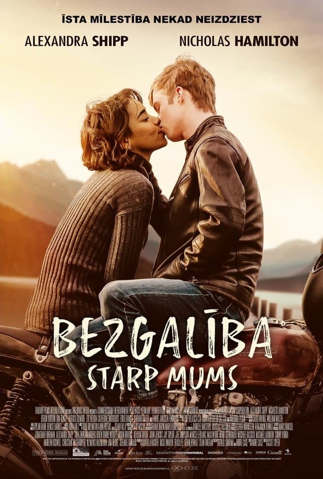 Bezgalība starp mums