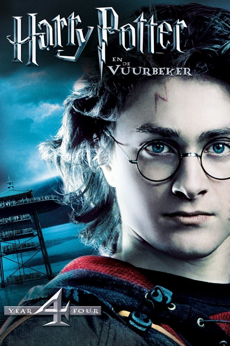 Harry Potter and the Goblet of Fire