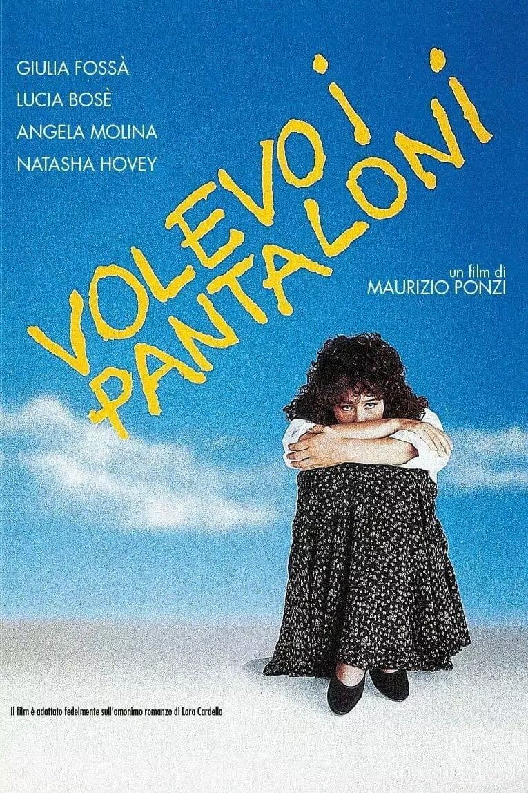 I Wanted Pants