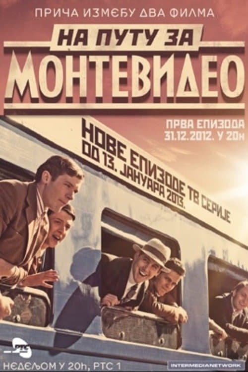 On the Road to Montevideo