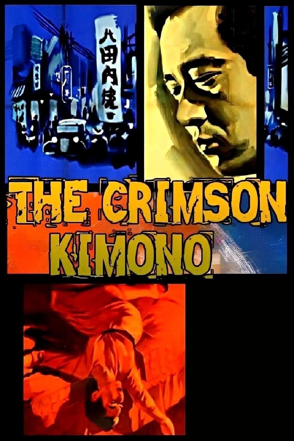 The Crimson Kimono
