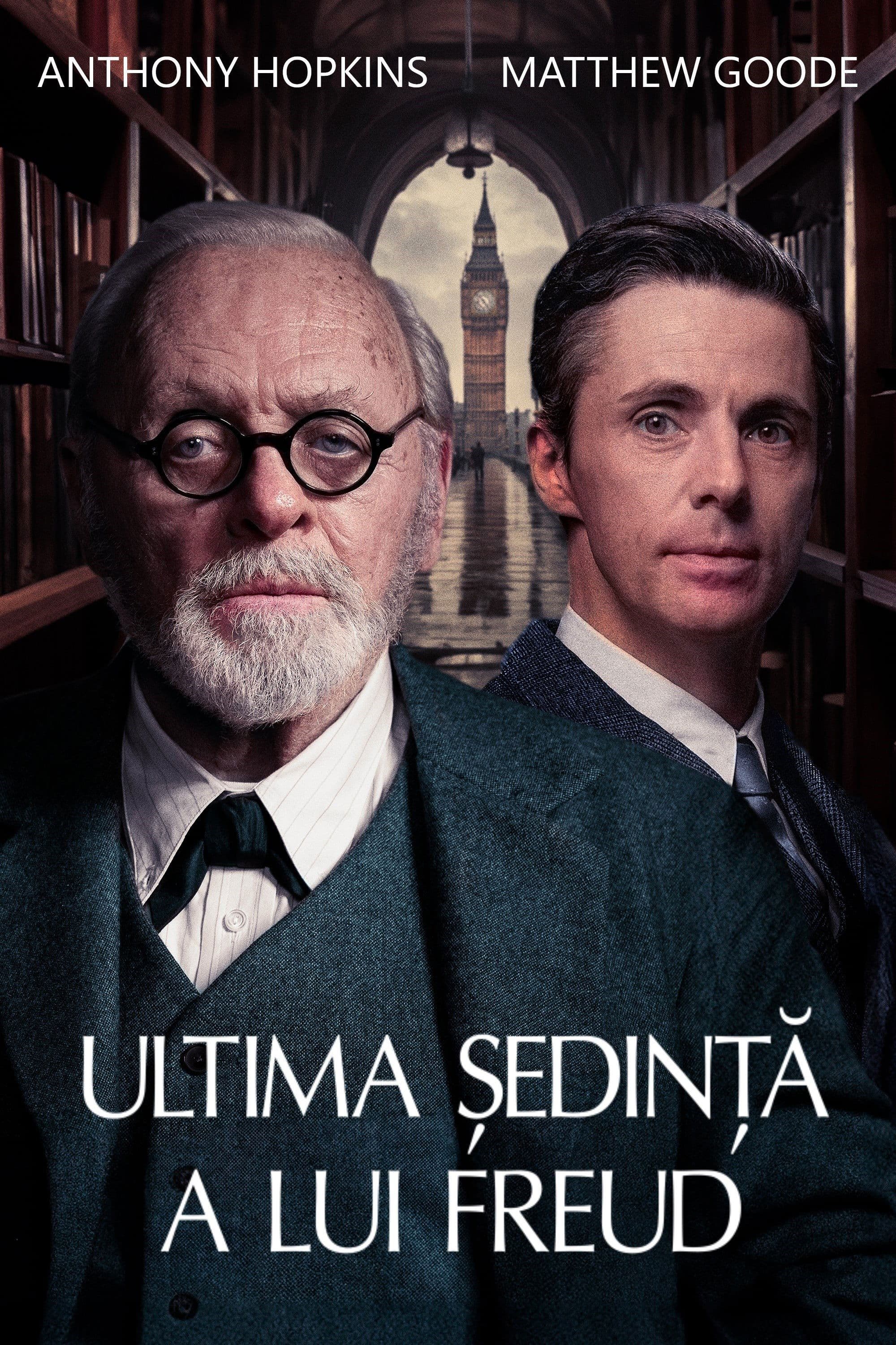 Ultima ședință a lui Freud