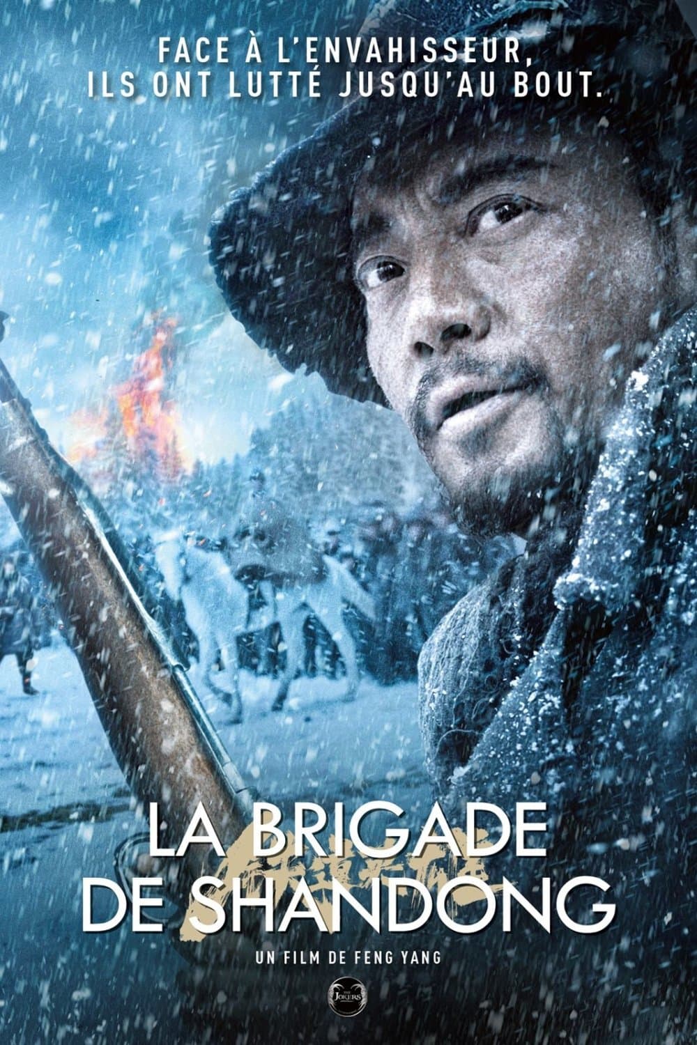 La Brigade de Shandong