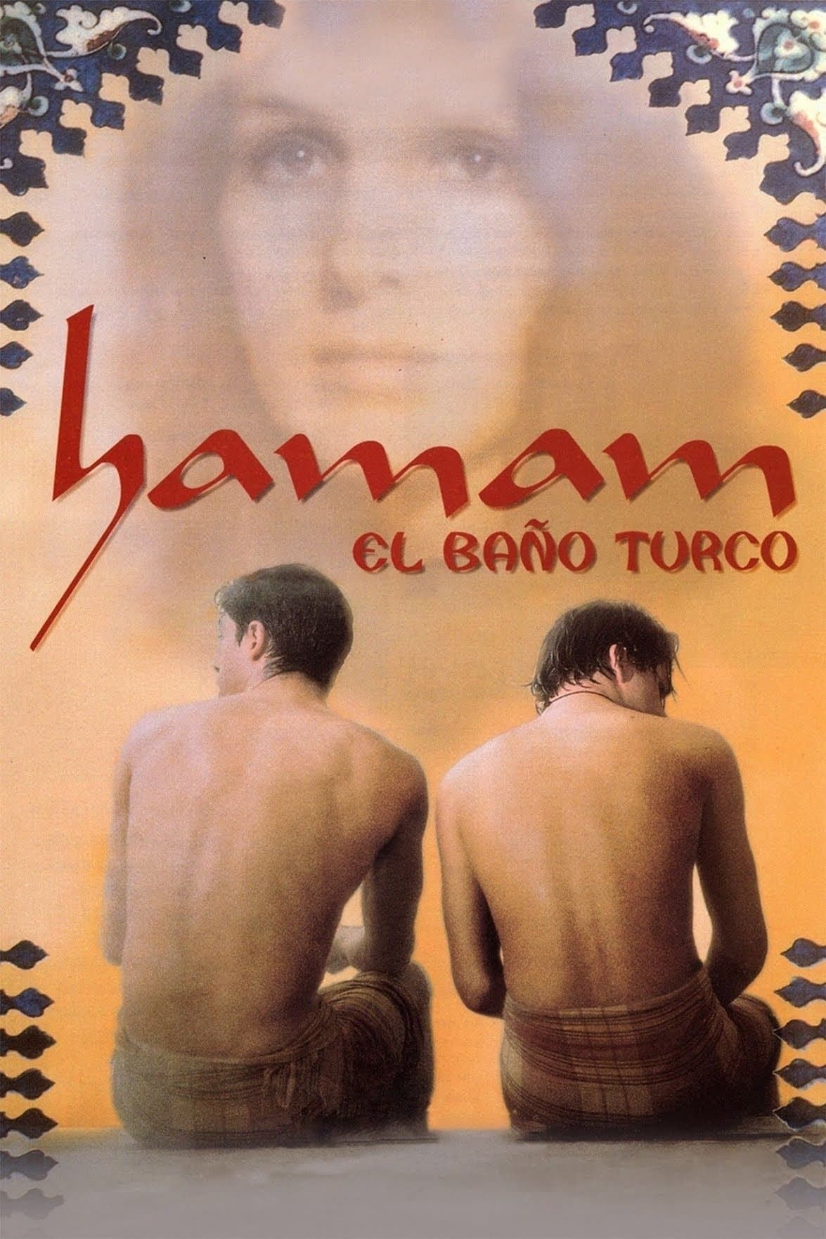 Hamam, el bany turc