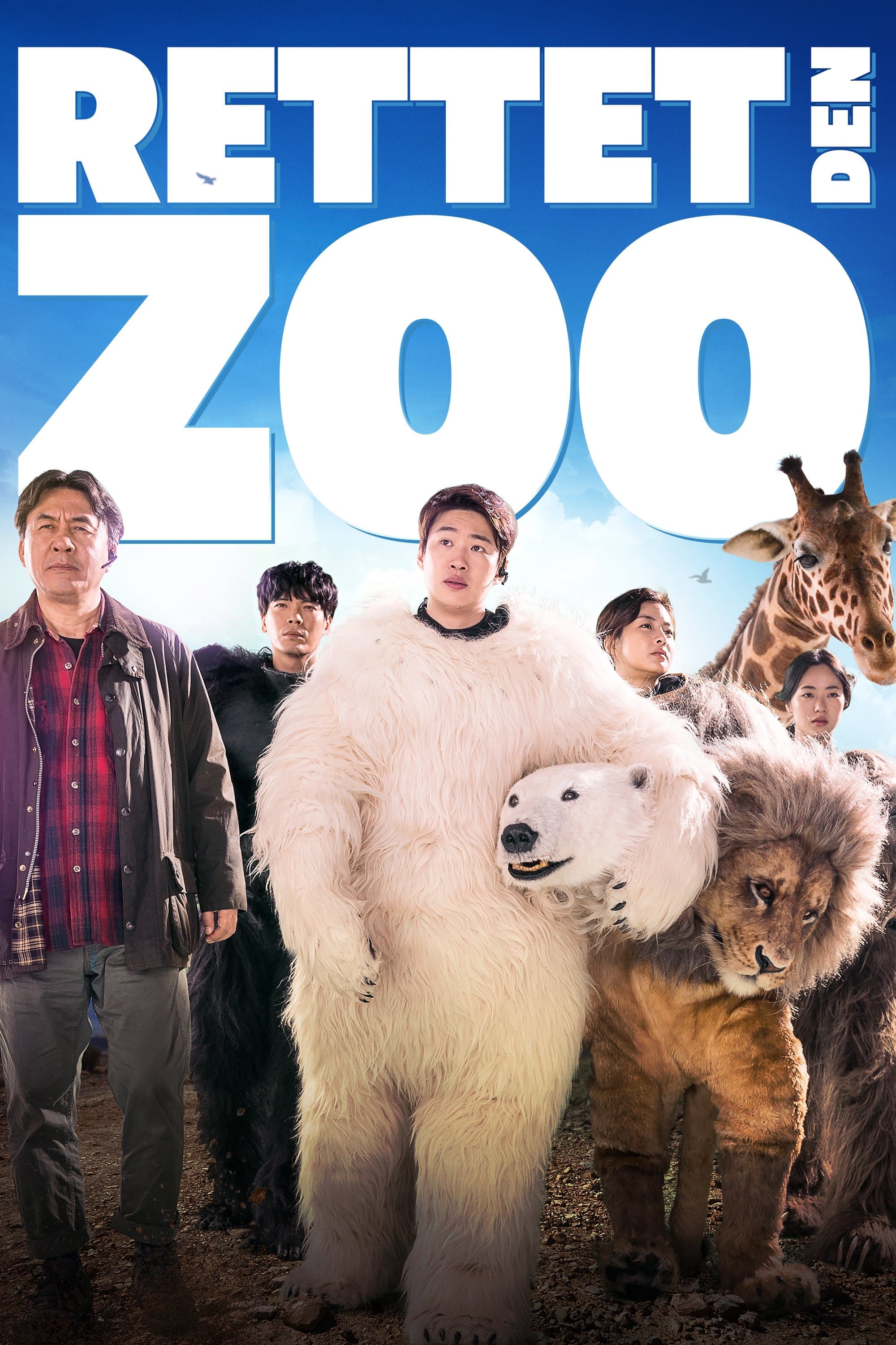 Secret Zoo