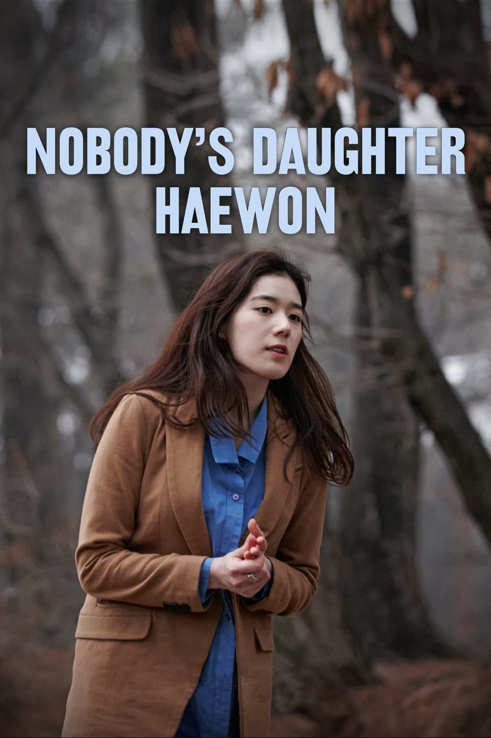 Nobody’s Daughter Haewon