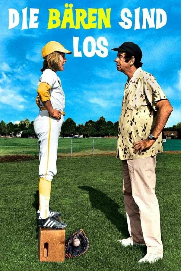 The Bad News Bears