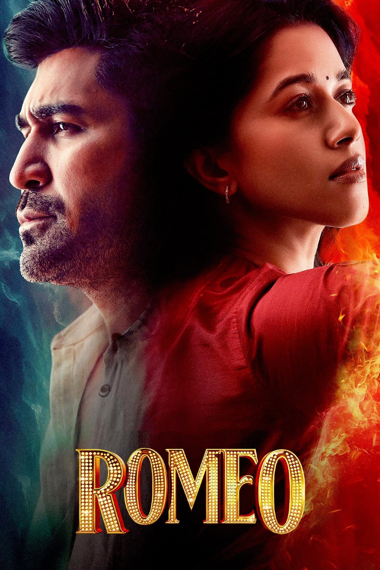 Romeo