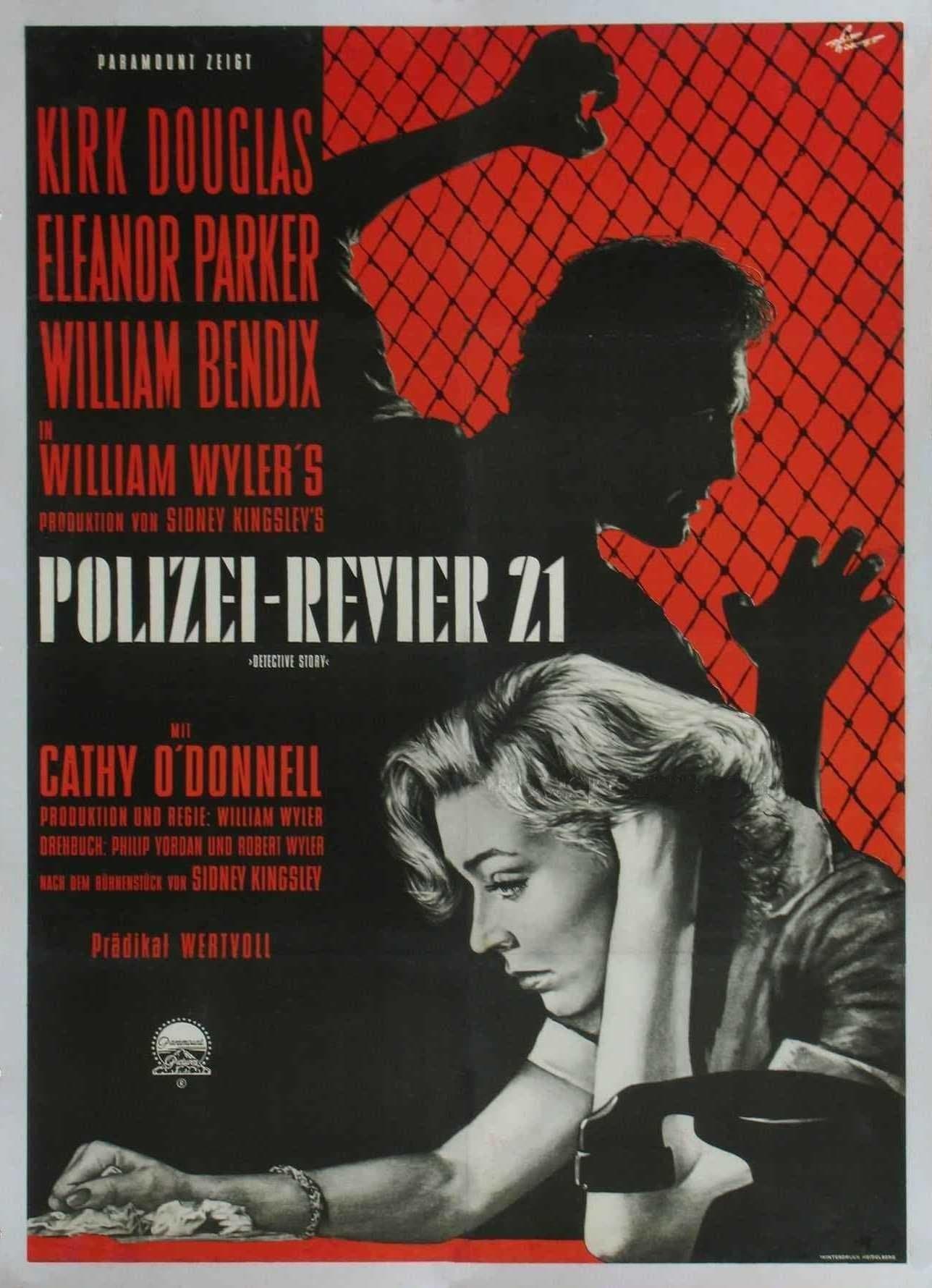Detective Story
