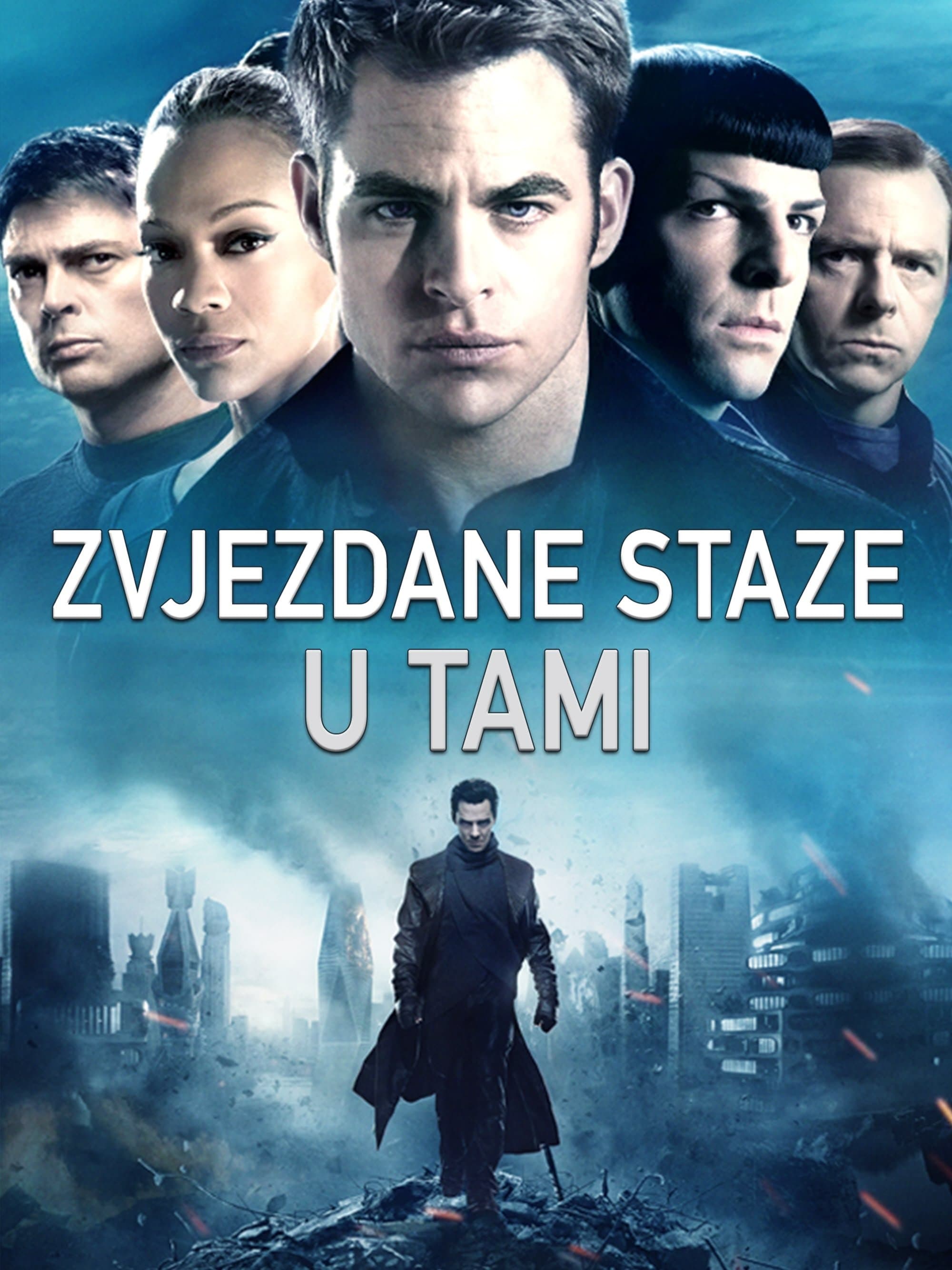 Zvjezdane staze: U tami