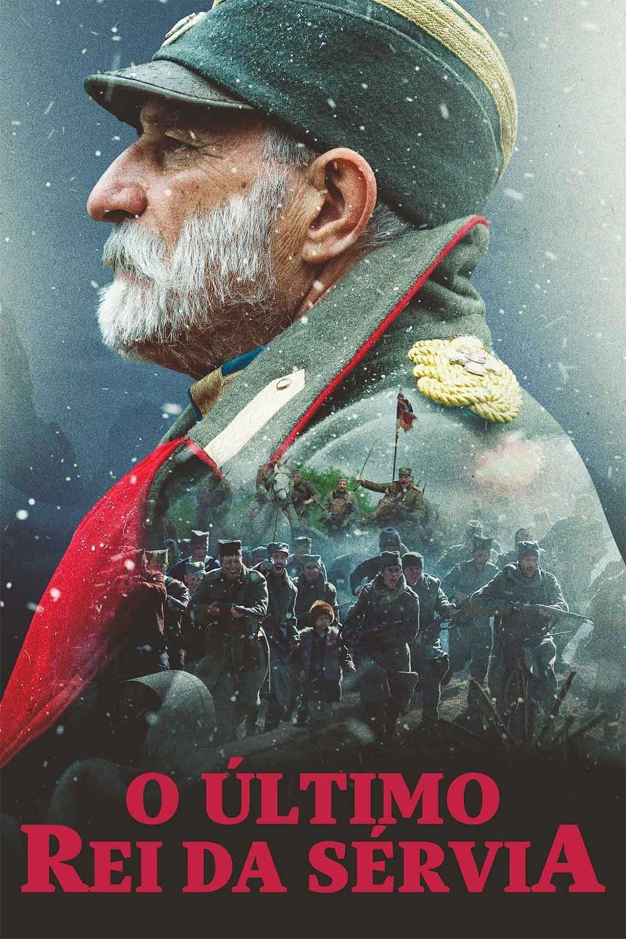 King Petar the First