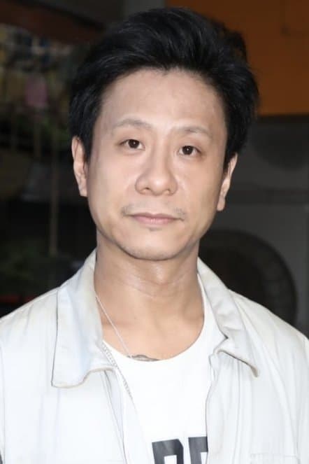 Tommy Chu Pak-Hong