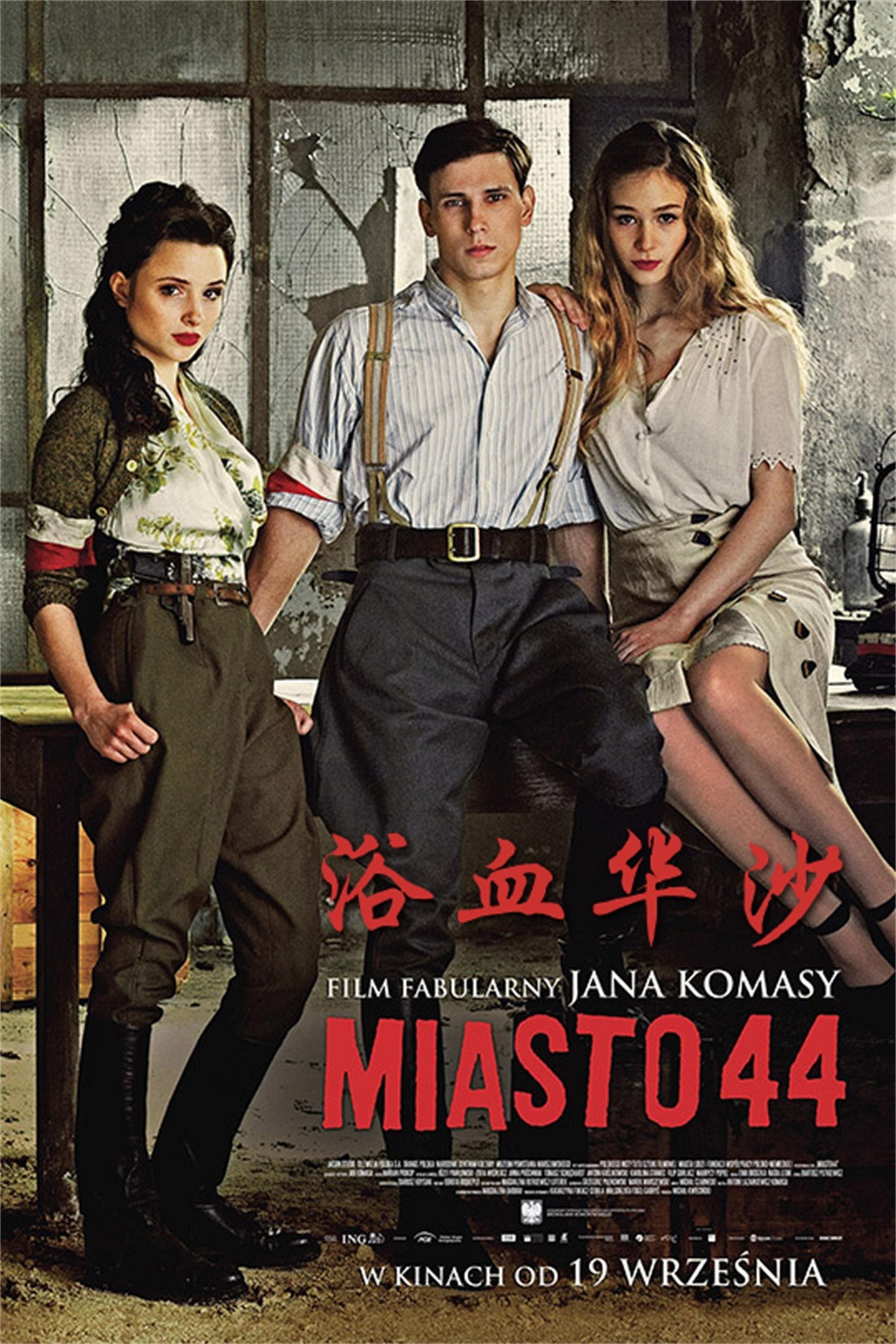 Warsaw 44