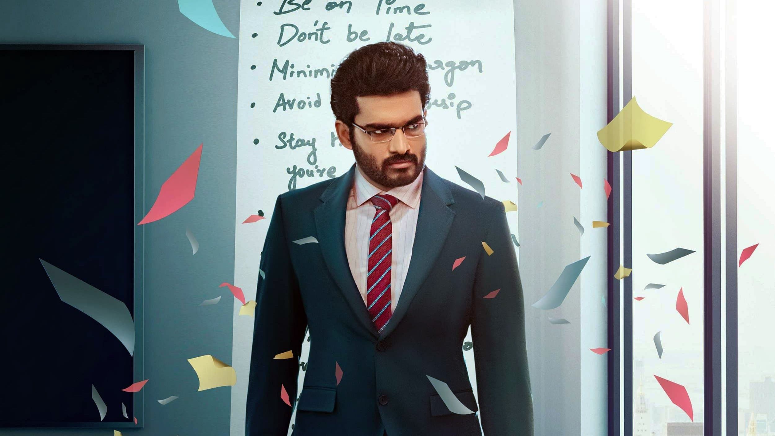 Abhimanyu Singh