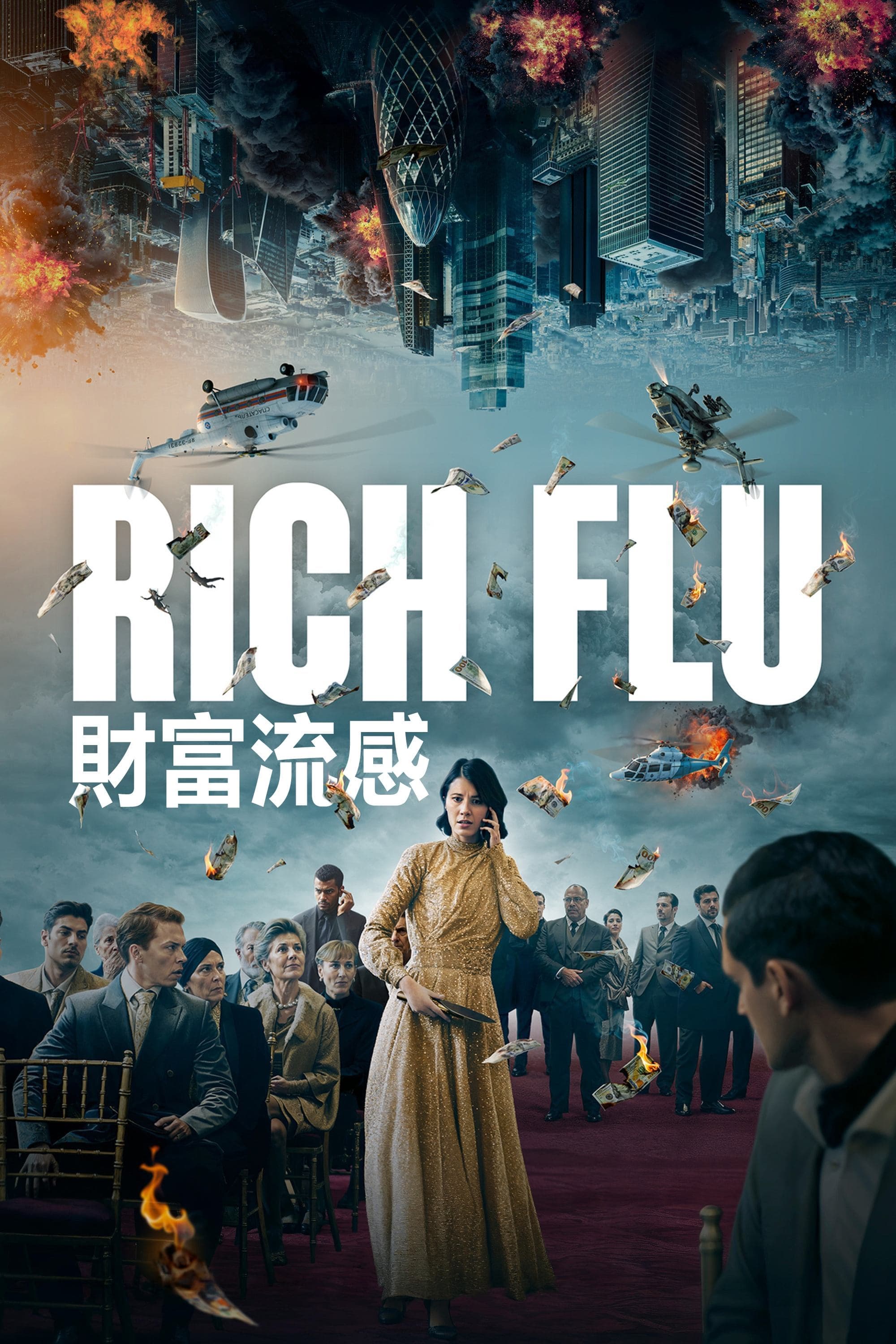 Rich Flu