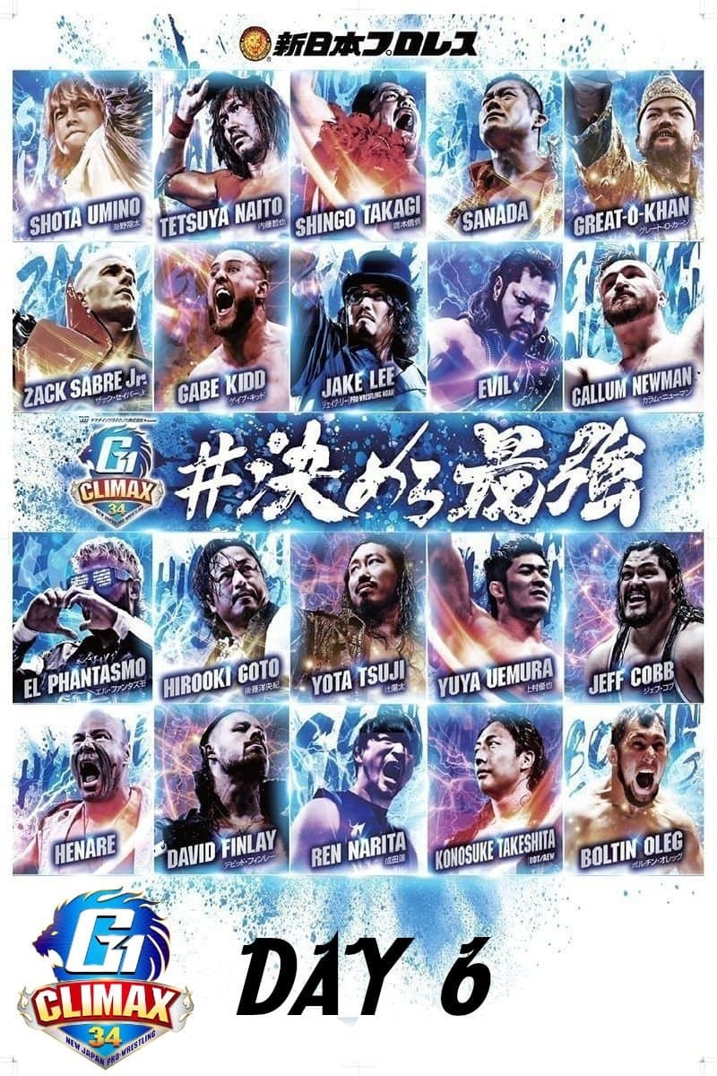 NJPW G1 Climax 34: Day 6