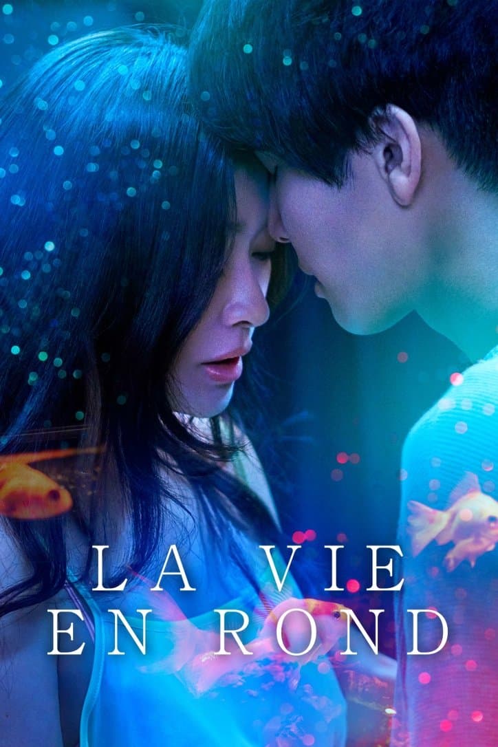 La Vie en rond