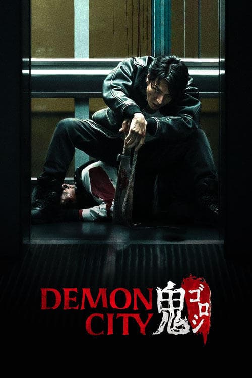 Demon City