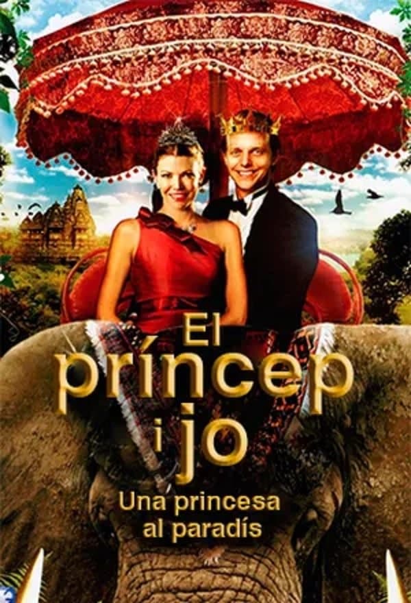 El príncep i jo 4: Una princesa al paradís
