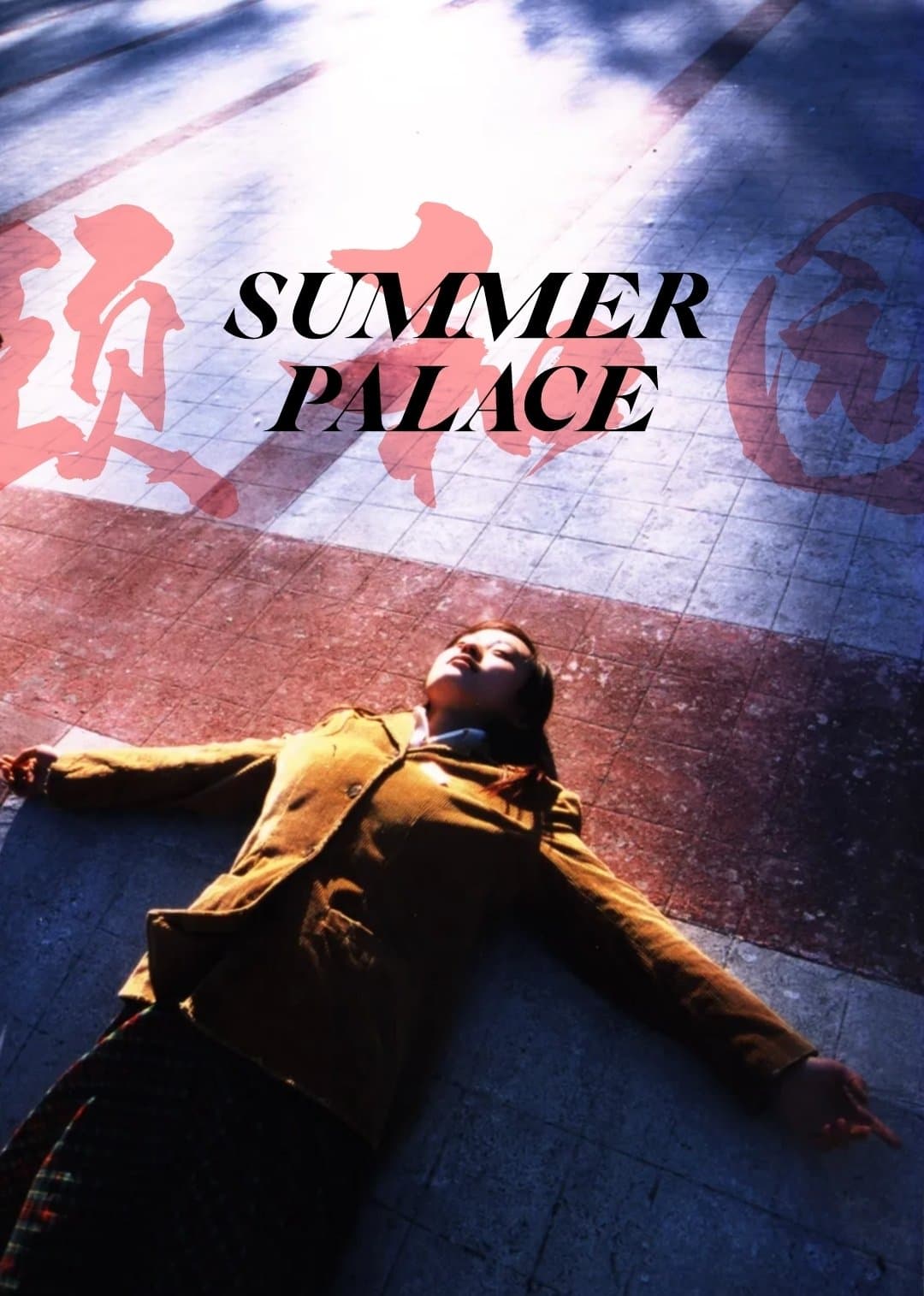 Summer Palace