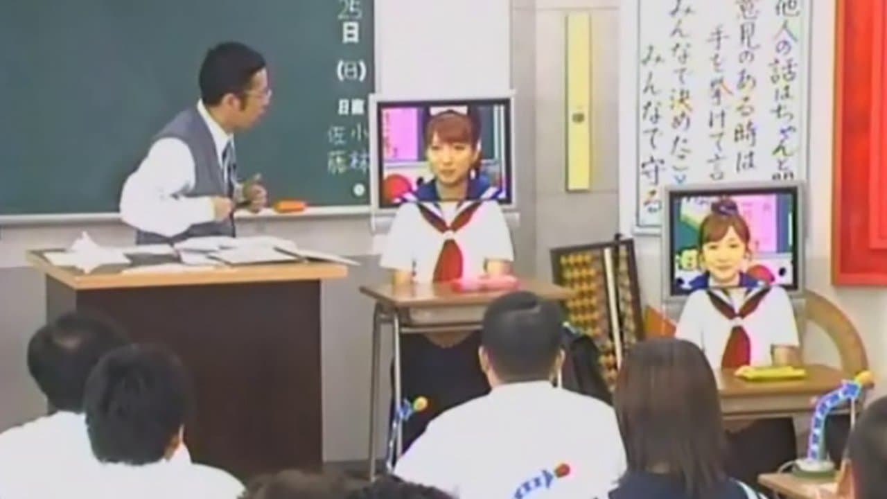 Episode 9