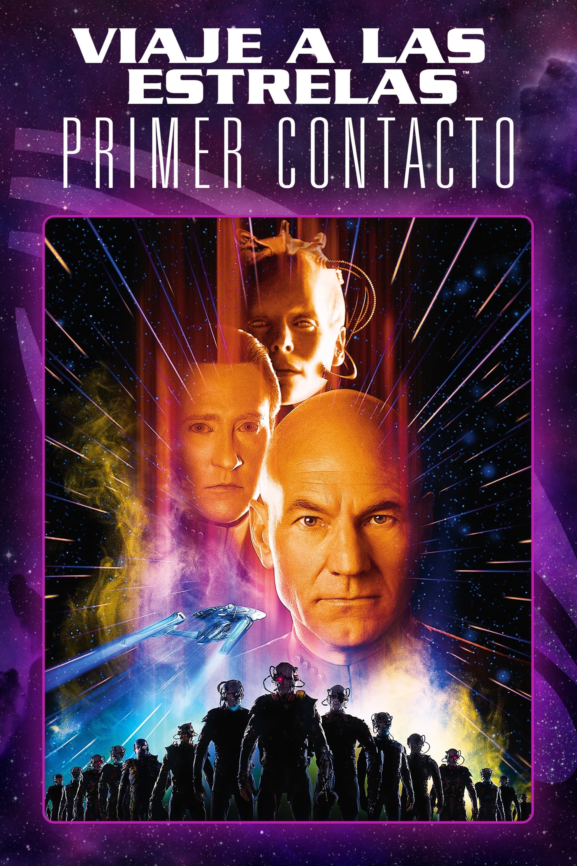 Star Trek: Primer contacto