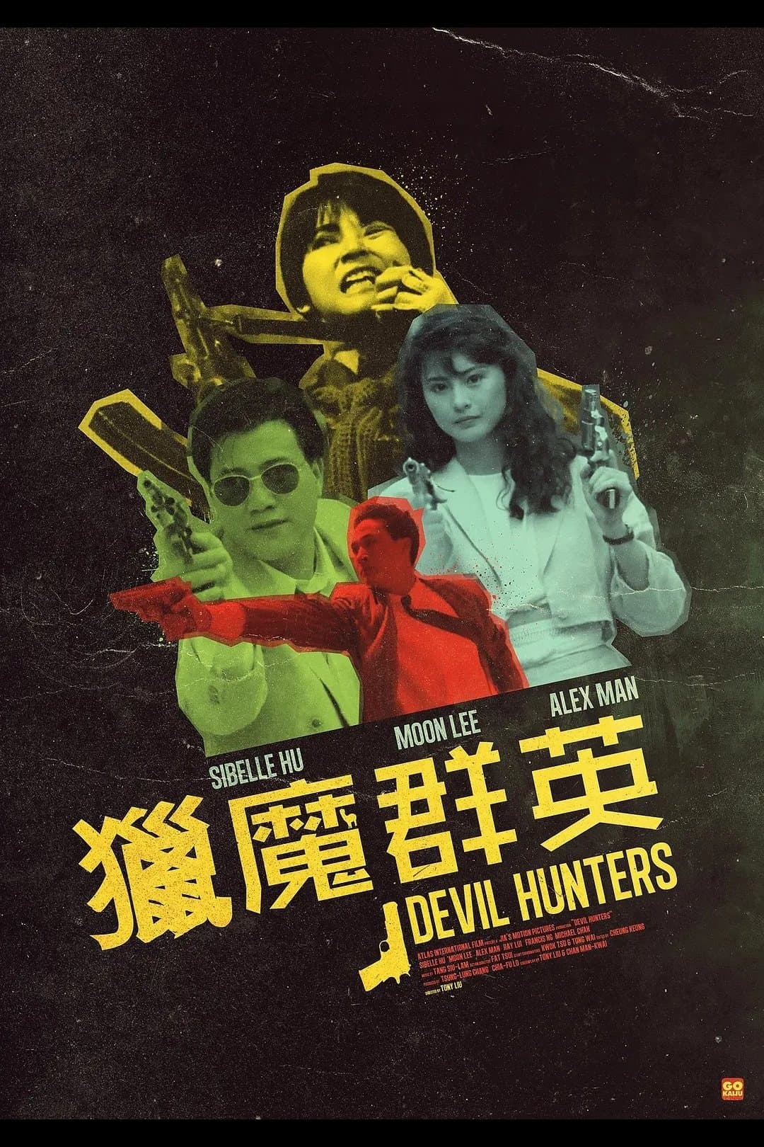 Devil Hunters